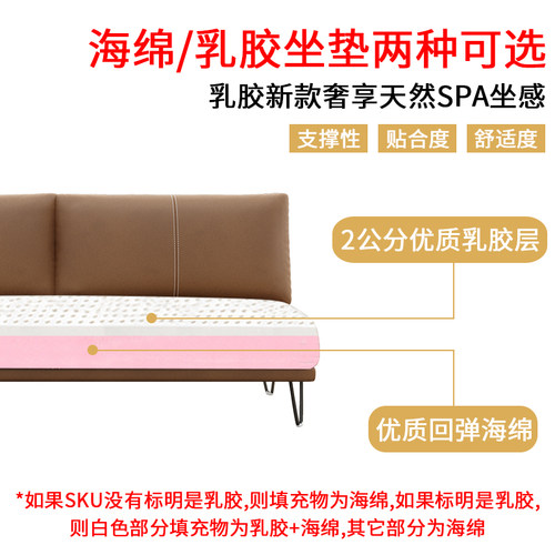 极速现代沙发茶几组合商务接待室会客三人单人小型无扶模型公真皮