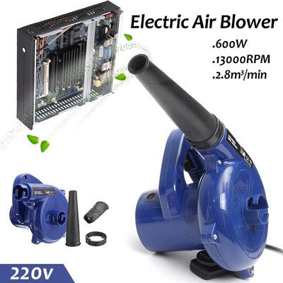 /600W 220V Electric Handheld Air Blower Computer Dust Collec