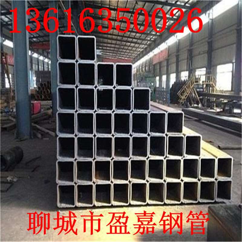 厂销Q355B无缝方管冷拉方通 Q345B抽拉空心方钢套管 大口径扁方品