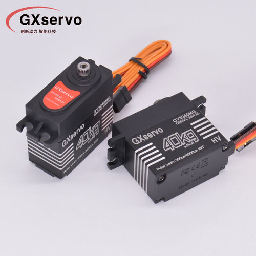 GXservo功勋数字舵机金属齿大扭力25/30/35/40kg1:8/1:10/1:12RC
