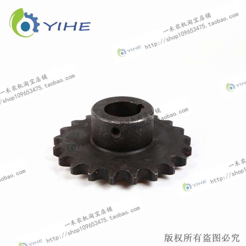 12A-1-21齿 链轮 排B杂搅龙传动链轮 YP4.19-01