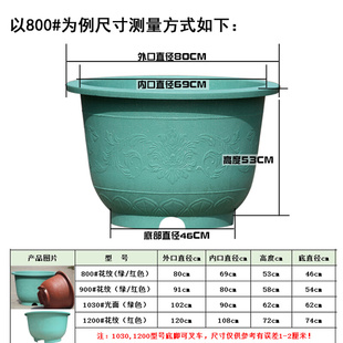 塑料加厚种树盆无孔荷花盆 包邮 简约大号特大号清仓不 庭院花盆欧式