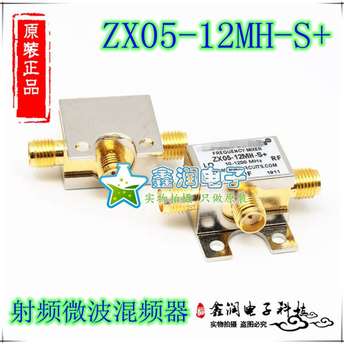 美国mini ZX05-12MH-S+ RF/LO:10-1200MHz射频微波混频器-封面