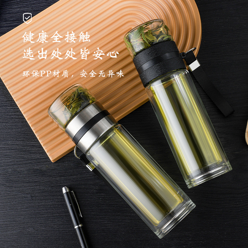 双层茶水分离杯子家用带盖玻璃杯大容量450ml水杯泡茶杯创意设计