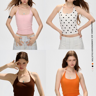 10AMsotiiiiired 自带胸棉串珠系带莱赛尔修身美背挂脖露背背心