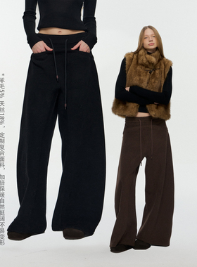 10AMsotiiiiired羊毛天丝经典弧形阔腿双抽绳卫裤休闲百搭长裤