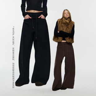 休闲百搭长裤 10AMsotiiiiired羊毛天丝经典 弧形阔腿双抽绳卫裤