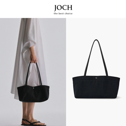 JOCH夏row风帆布拼皮ldaho腋下包