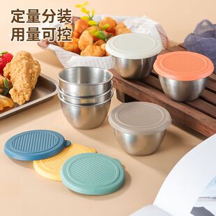 户外便携带盖304不锈钢迷你酱汁杯番茄沙拉酱专用携带小水杯口杯