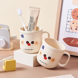 卡通漱口杯食品级学生刷牙杯小奶咖牙刷杯子宝宝漱口杯女孩水杯
