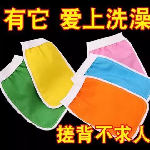双面搓澡巾沐浴球细砂沐浴手套