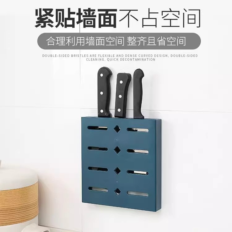 厨房壁挂刀架免打孔多功能置物架
