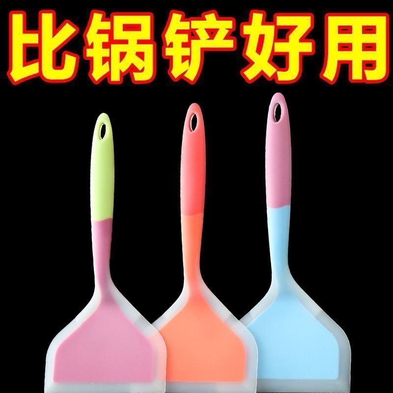 硅胶铲玉子烧铲厨房不粘锅专用铲