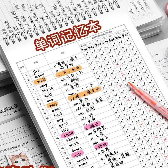 单词记忆本线圈本装订稳固不掉页