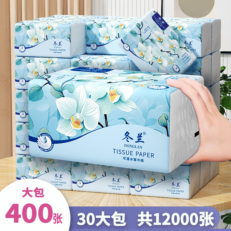 400张抽纸30包整箱5层加厚图片