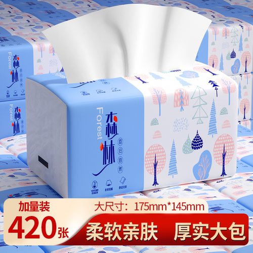 冬兰400张加量家用抽纸