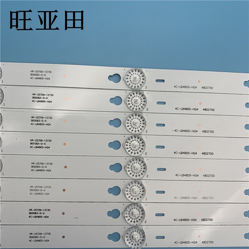 适用乐华48S100灯条49CM 5灯6V灯珠8条灯管液晶屏灯管X液晶电视LE