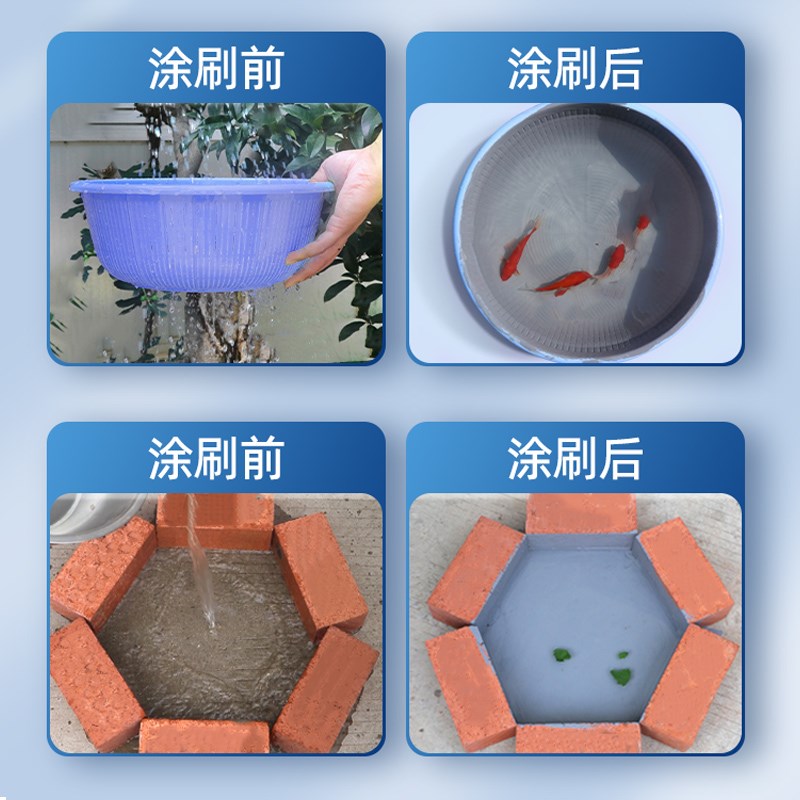 防水材料屋顶g补漏聚脲注浆液防水涂料室外房顶裂缝填缝聚脲防水