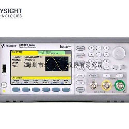 是德/安捷伦d33520B 33521B 33522B 任意波形发生器 信号发生器