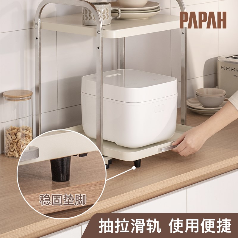 微波炉置物架抽拉台面p双层电饭煲架厨房多功能收纳架家用烤箱架