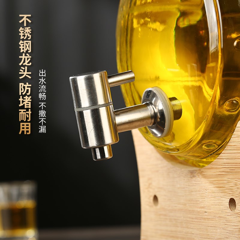 酒坛子带龙头g专用酒瓶泡酒玻璃瓶家用密封容器人参药酒罐酒缸白