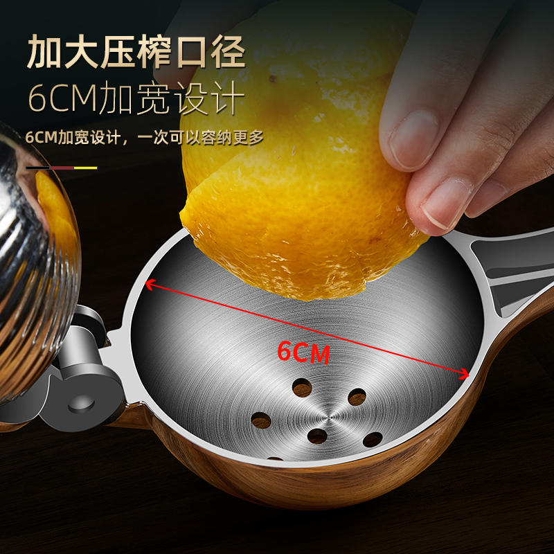 ?K9HX柠檬榨汁器手动榨汁机挤压器家用压汁器柠檬夹子橙汁水果汁