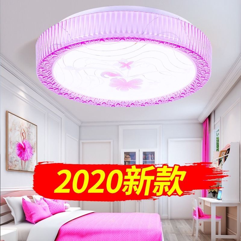 LED吸顶d灯圆形卧室灯温馨浪漫现代简约客厅房间过道走廊阳台灯具