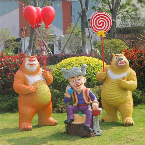 卡通熊大熊二光头强摆件大型玻璃钢熊出没雕塑户外幼儿园园林景观