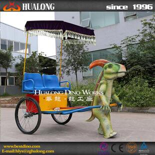 自贡华龙科技仿真恐龙马车花车巡游厂家引流神器乐园主题公园