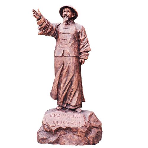 玻璃钢林则徐雕塑户外园林人物纪念雕塑学校广场景观摆件可定