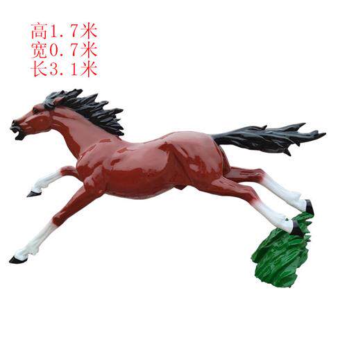 玻璃钢马景观雕塑几何马商场公园道具花纹马摆件酒吧大厅