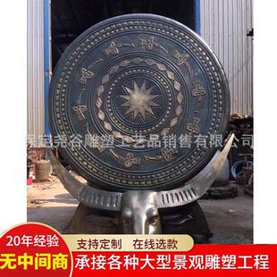 锻铜广西铜鼓大型现代民族黄铜景观广场园林仿古乐器鼓雕塑摆件