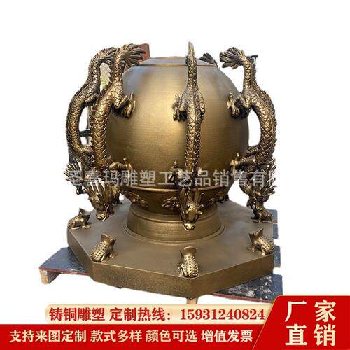 铸铜大型浑天仪地动仪雕塑生产厂家铸铝铸铁仿铜司南指南针摆件