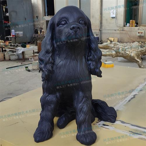 动物狗雕塑铸铜可卡犬忠诚狗宠物狗哮天犬十二生肖狗景观雕塑