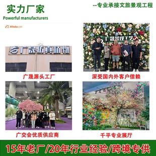 仿真榕树定制假大树大型景区花园装饰造景影视布景道具可上门安装