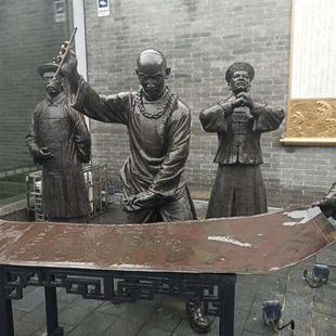 锻铜敲铜铸铜街道人物雕塑珠江三角洲艺术品摆件陈设金属景观古人