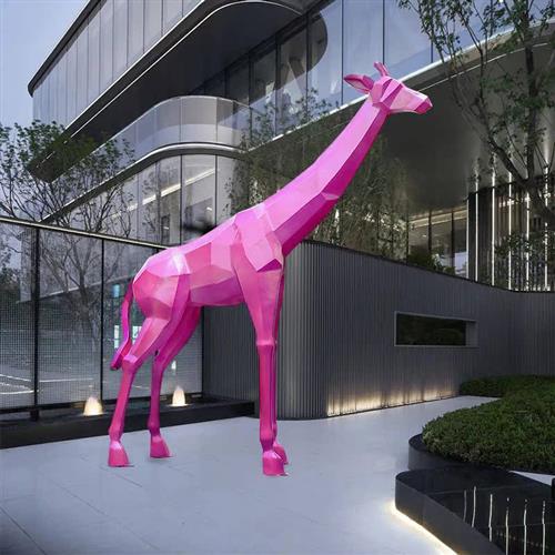 户外玻璃钢几何长颈鹿雕塑定制小区园林景观大型抽象动物摆件装饰