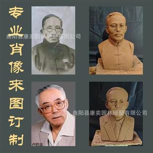 真人照片雕像定制玻璃钢校园历史名人肖像户外铸铜人物半身像摆件