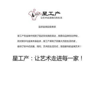 地产售楼处入口主题水景不锈钢喷泉金属水浪雕塑浪花水滴景观雕塑