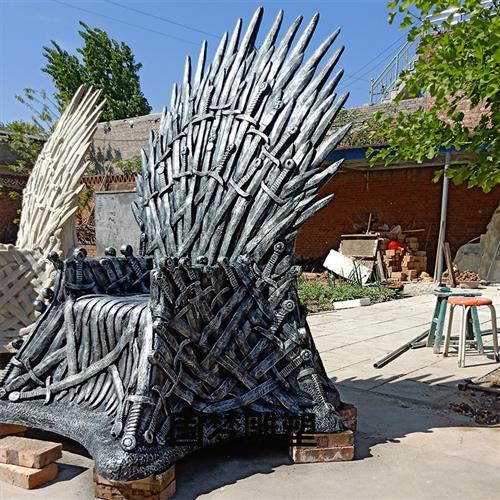 定制玻璃钢铁王座雕塑冰与火之歌电影主题游戏酒店椅子户外落地摆