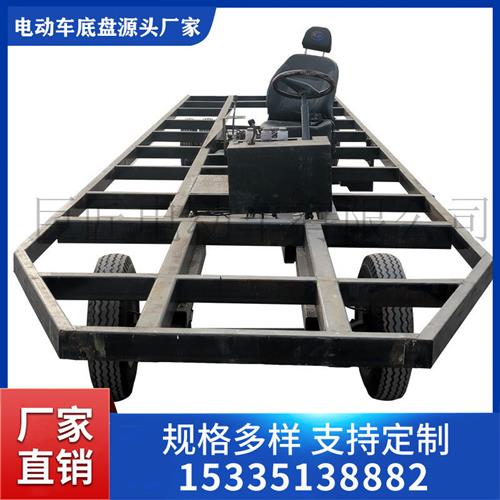 定制生产巡游花车底盘游乐园观光彩车庆典底盘四轮底盘车架厂家