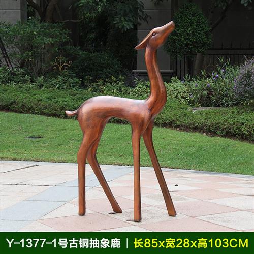 户外园林玻璃钢仿铜抽象梅花鹿仿真动物雕塑商场庭院景观装饰摆件