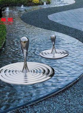 不锈钢水滴水波纹雕塑定制户外园林酒店创意景观落地艺术装饰摆件
