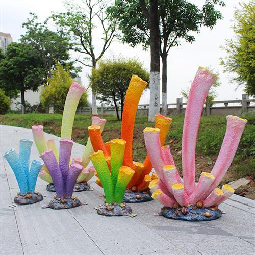 大型仿真珊瑚雕塑海洋景观装饰品玻璃钢礁石摆件发光海草海葵模型