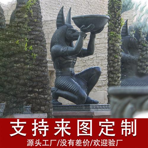 源头厂家户外埃及大型阿努比斯狼人像古埃及法老国王玻璃钢雕塑