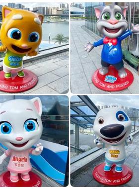 大型玻璃钢雕塑定制卡通吉祥物公仔商场美陈主题公园户外摆件