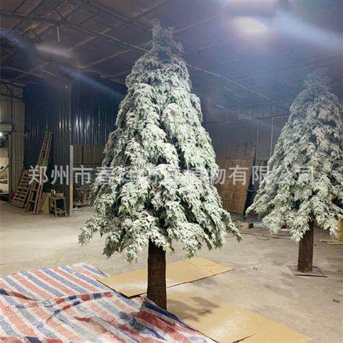河南仿真雪松树雪松枝户外装饰仿真圣诞树各种植绒雪松枝