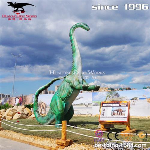 自贡华龙科技大型仿真恐龙动物模型工厂生产厂家电动梁龙骨架