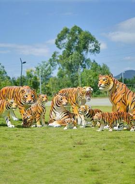 户外仿真狮子老虎豹子雕塑摆件玻璃钢动物园庭院园林景观装饰造景