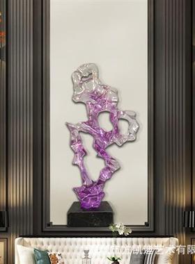 半透明紫色成烟玄关餐厅酒店会所大堂风水招财抽象仿水晶桌面摆件